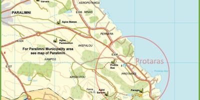Гудамжны зураг protaras Кипр